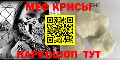 apvp Кингисепп