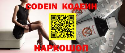 дмт Кимры