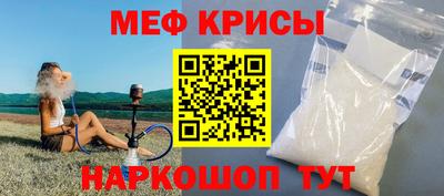 кокаин премиум Кандалакша
