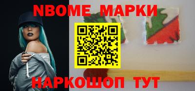 дмт Кимры