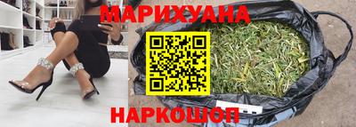мефедрон мука Канаш