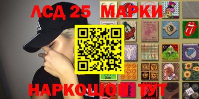 мефедрон мука Канаш
