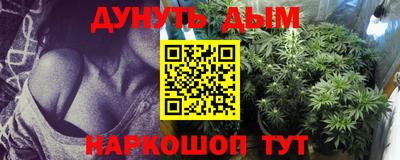 мефедрон мука Канаш
