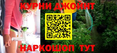 мефедрон мука Канаш