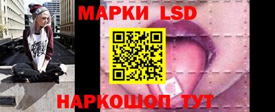 кокаин премиум Кандалакша