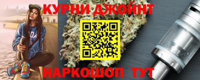 соль ск Кинель