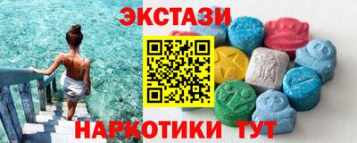 мефедрон мука Канаш