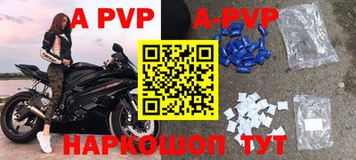 кокаин премиум Кандалакша