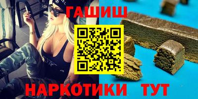 кокаин премиум Кандалакша