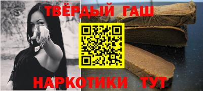 кокаин премиум Кандалакша